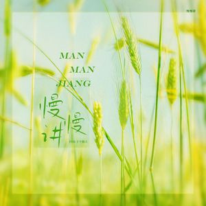 四虎成人www国产精品
