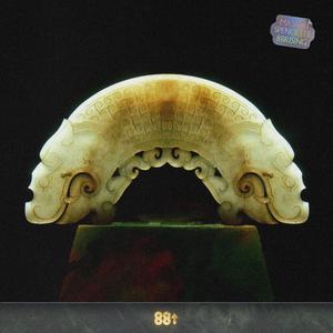 四虎成人www国产精品
