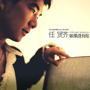 四虎成人www国产精品
