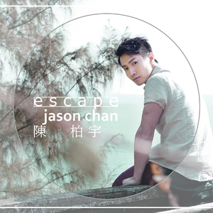 四虎成人www国产精品
