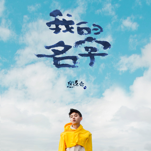 四虎成人www国产精品
