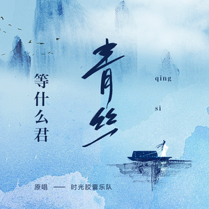 四虎成人www国产精品
