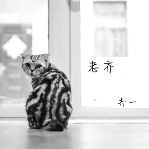 四虎成人www国产精品
