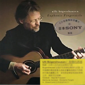 四虎成人www国产精品
