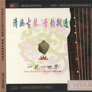 四虎成人www国产精品
